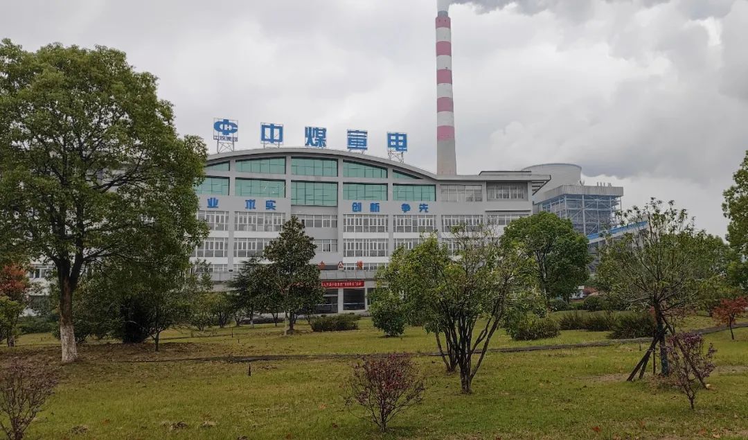 开元游戏大厅app·(中国集团)官方网站