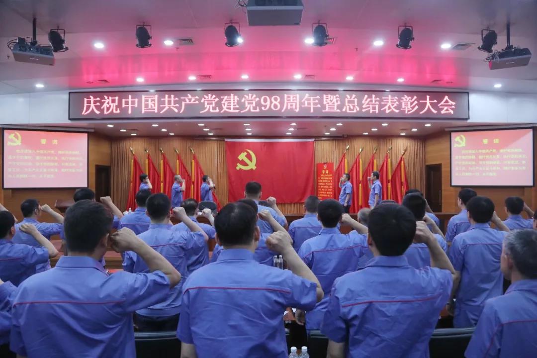 开元游戏大厅app·(中国集团)官方网站