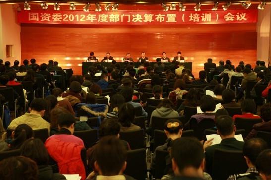 开元游戏大厅app·(中国集团)官方网站