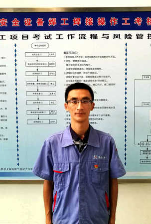 开元游戏大厅app·(中国集团)官方网站