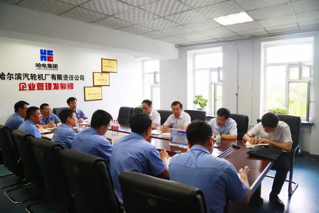 开元游戏大厅app·(中国集团)官方网站