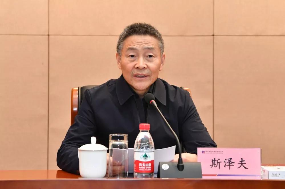 开元游戏大厅app·(中国集团)官方网站