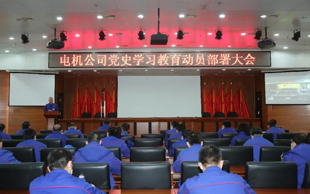 开元游戏大厅app·(中国集团)官方网站