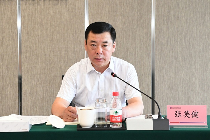 开元游戏大厅app·(中国集团)官方网站