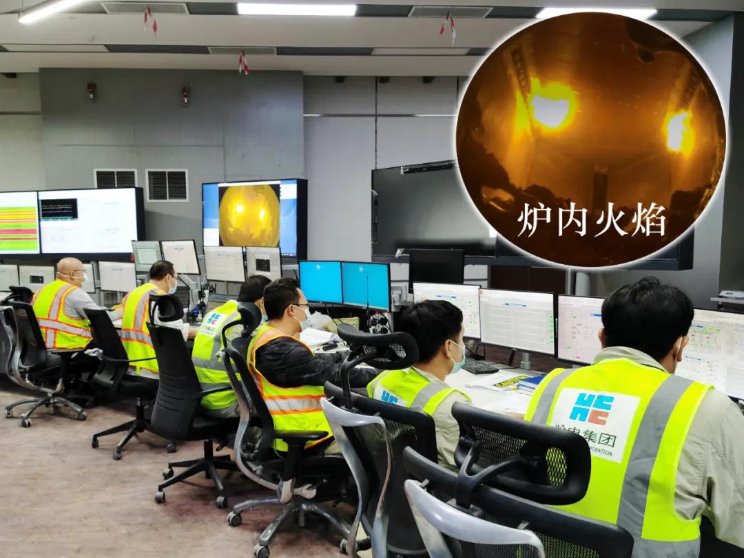 开元游戏大厅app·(中国集团)官方网站