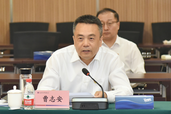 开元游戏大厅app·(中国集团)官方网站