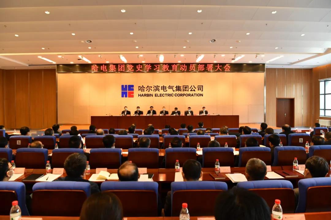 开元游戏大厅app·(中国集团)官方网站