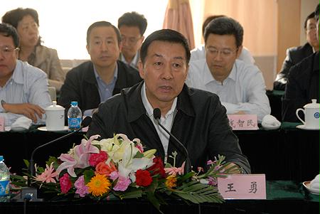 开元游戏大厅app·(中国集团)官方网站