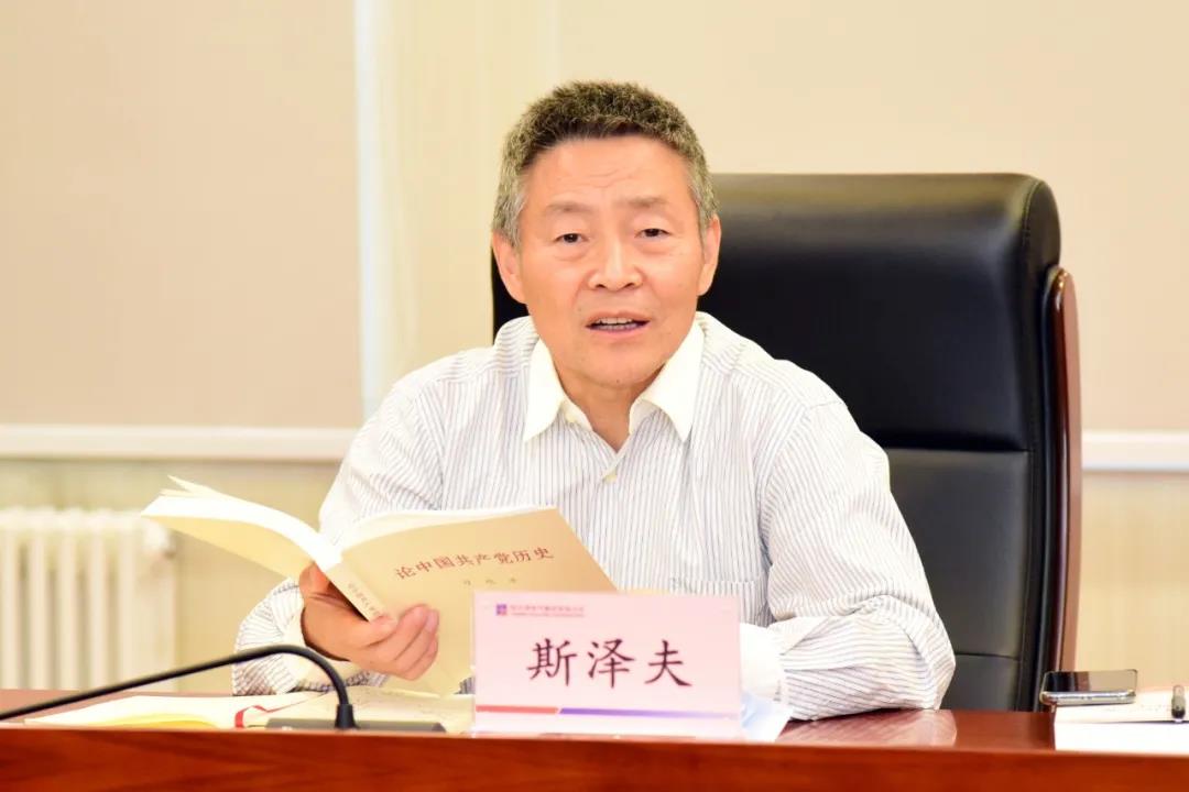 开元游戏大厅app·(中国集团)官方网站