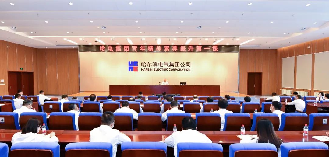 开元游戏大厅app·(中国集团)官方网站