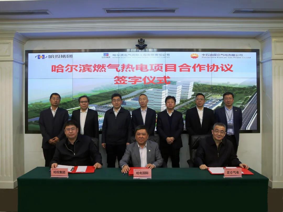 开元游戏大厅app·(中国集团)官方网站