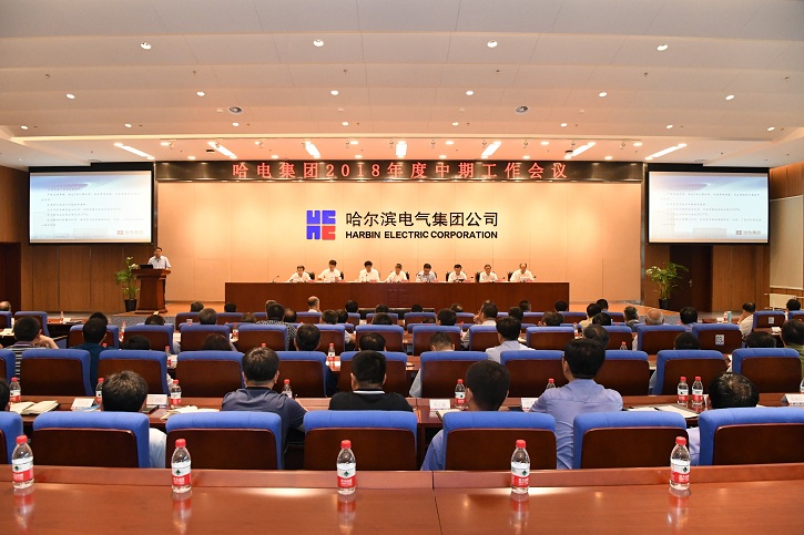 开元游戏大厅app·(中国集团)官方网站