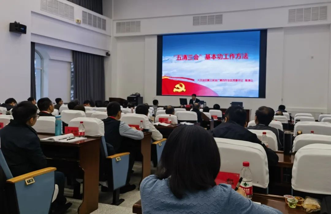 开元游戏大厅app·(中国集团)官方网站