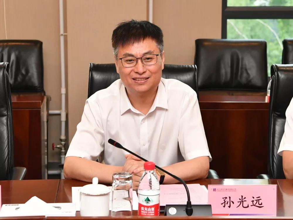 开元游戏大厅app·(中国集团)官方网站