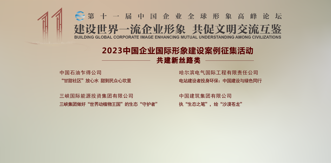 开元游戏大厅app·(中国集团)官方网站