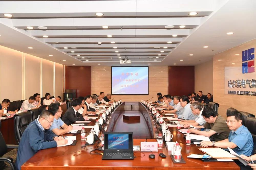 开元游戏大厅app·(中国集团)官方网站