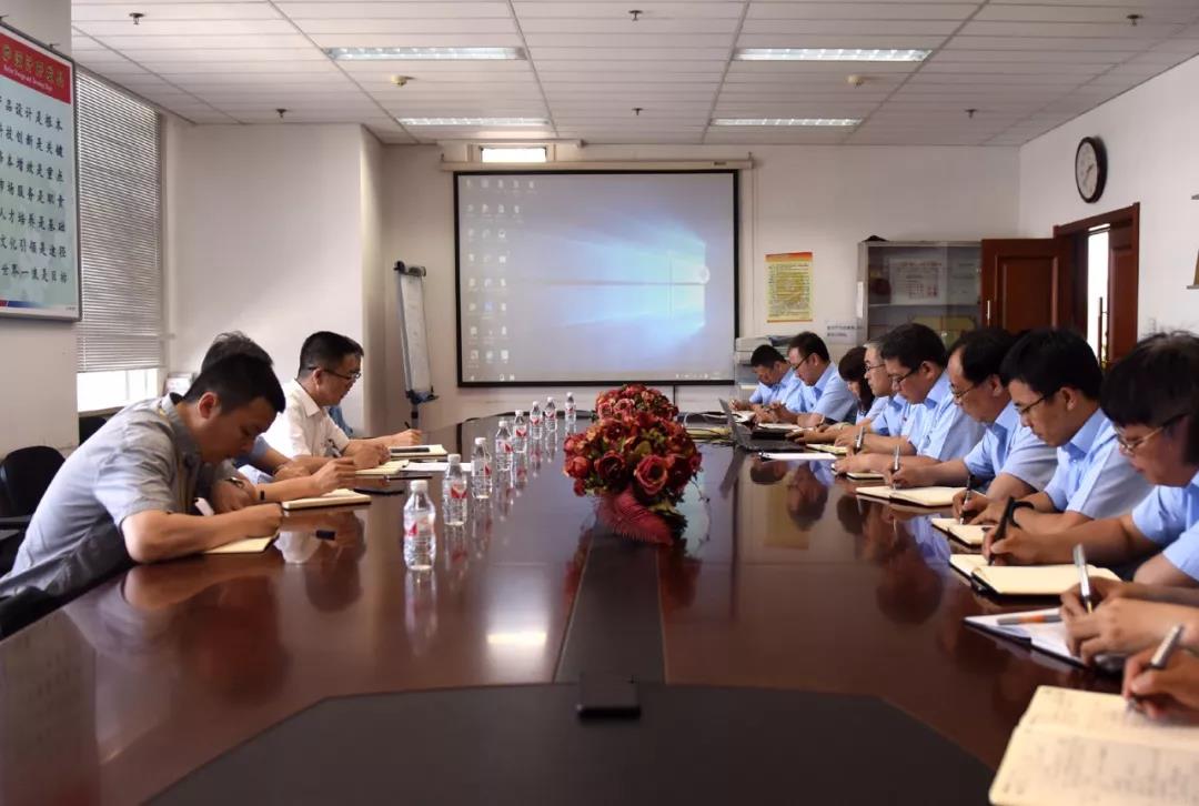 开元游戏大厅app·(中国集团)官方网站