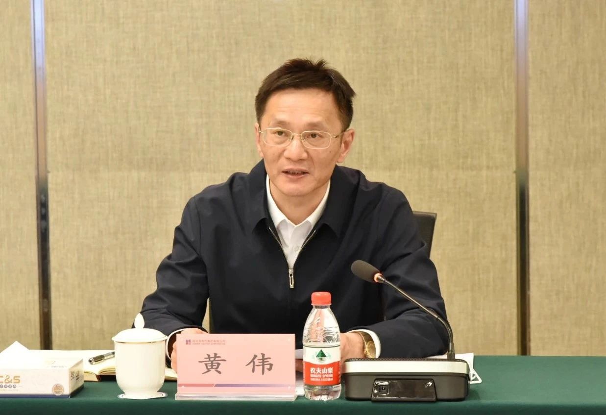 开元游戏大厅app·(中国集团)官方网站