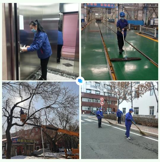 开元游戏大厅app·(中国集团)官方网站