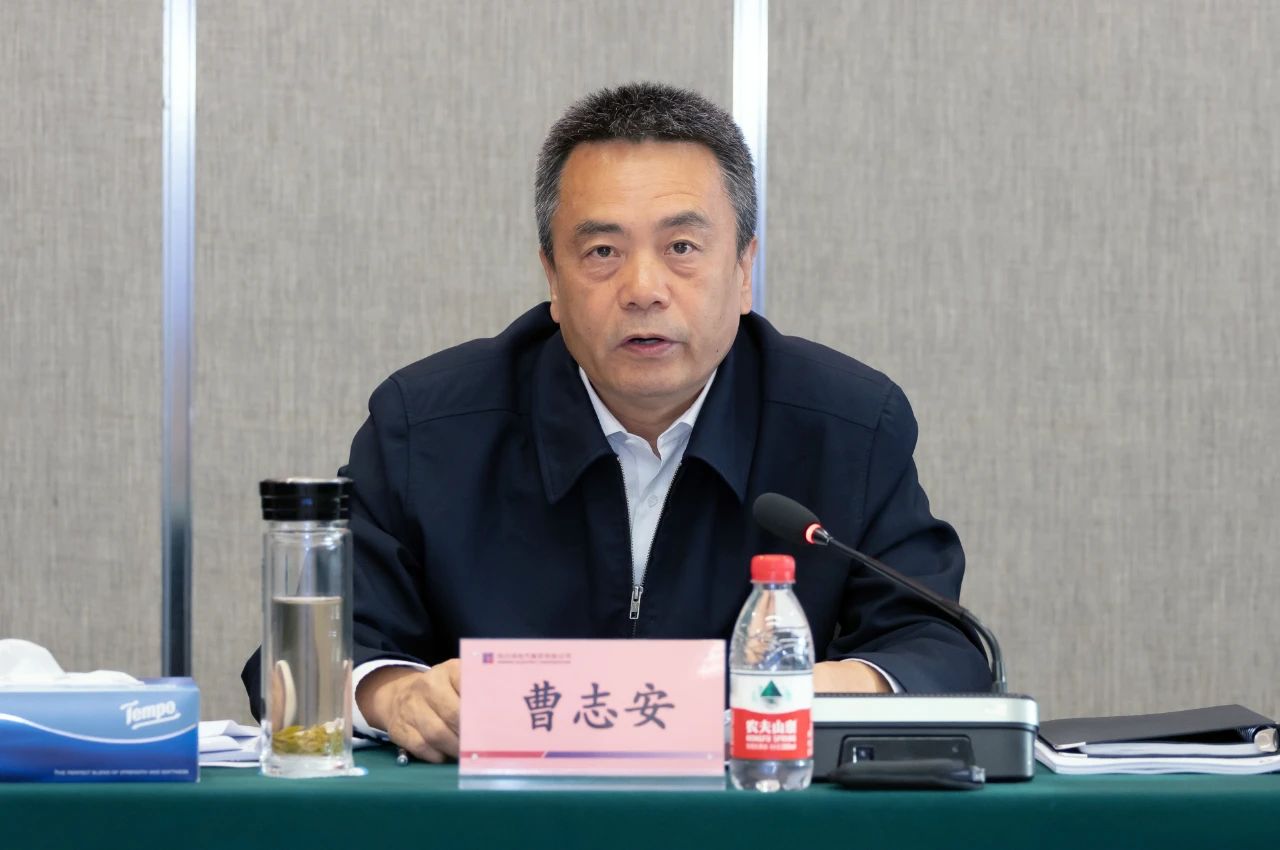 开元游戏大厅app·(中国集团)官方网站