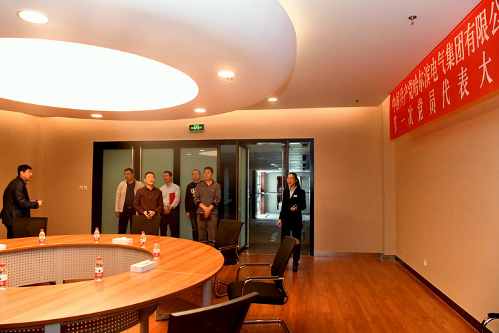 开元游戏大厅app·(中国集团)官方网站