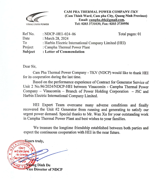 开元游戏大厅app·(中国集团)官方网站