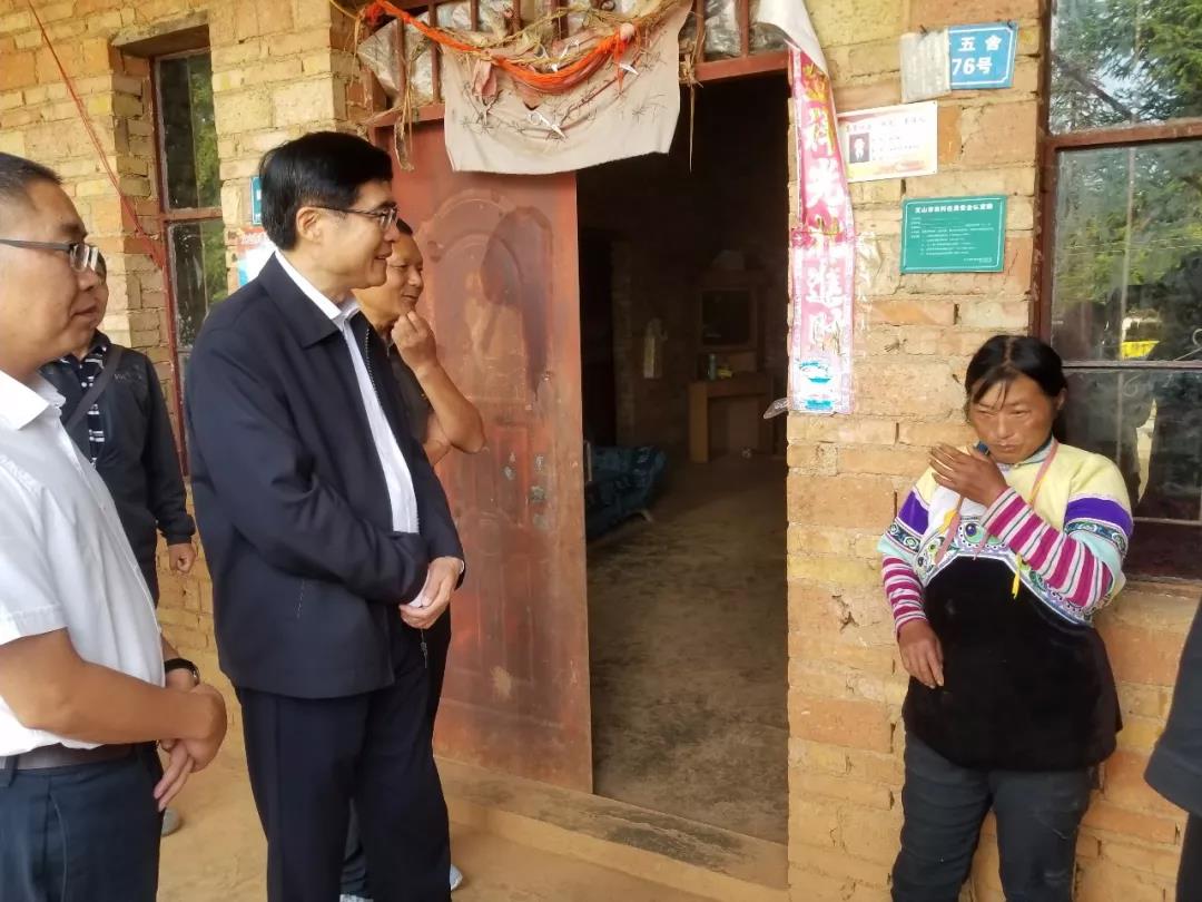 开元游戏大厅app·(中国集团)官方网站