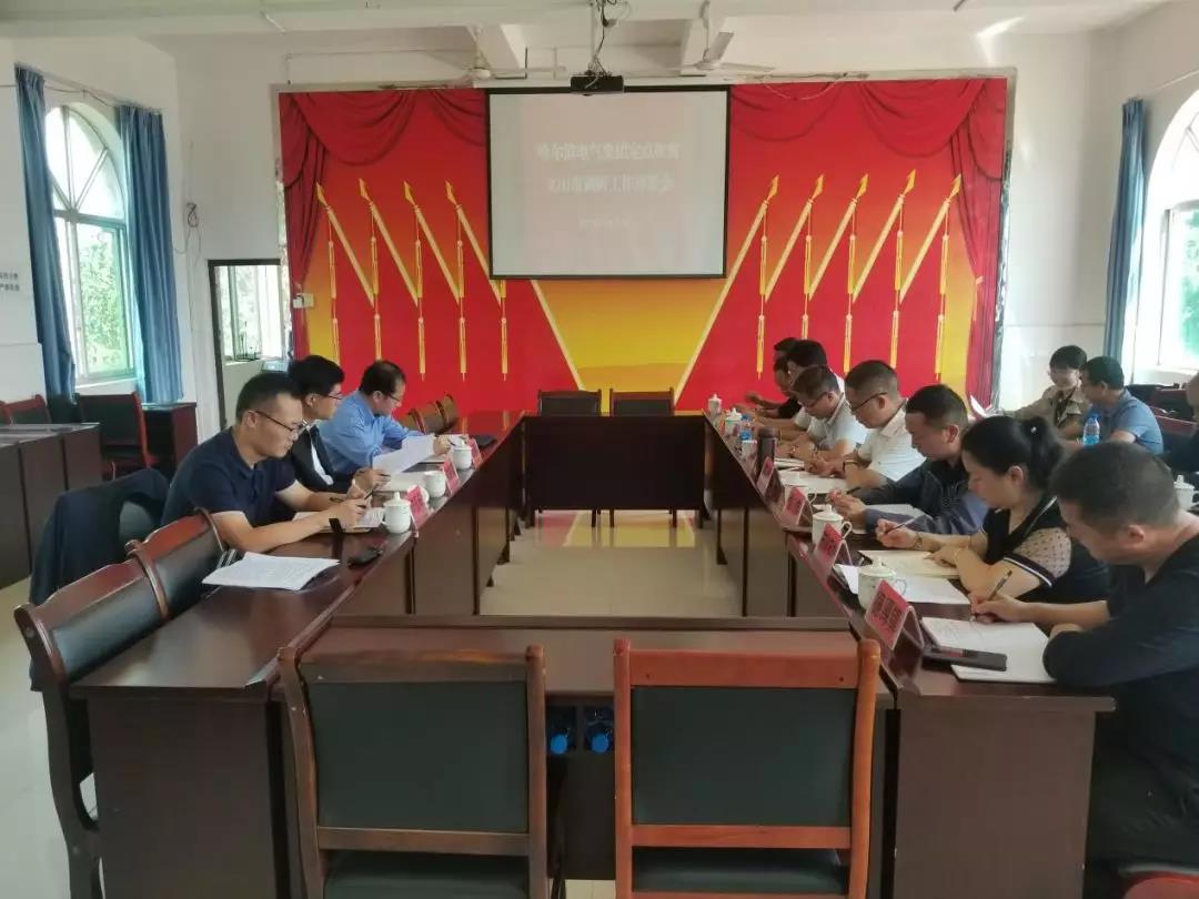 开元游戏大厅app·(中国集团)官方网站