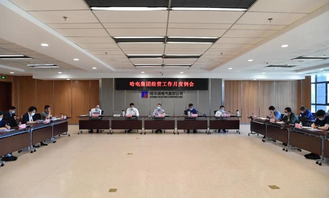 开元游戏大厅app·(中国集团)官方网站