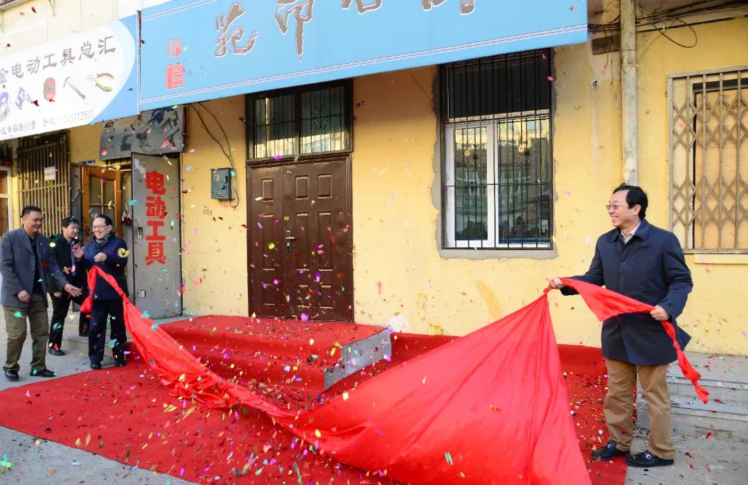 开元游戏大厅app·(中国集团)官方网站