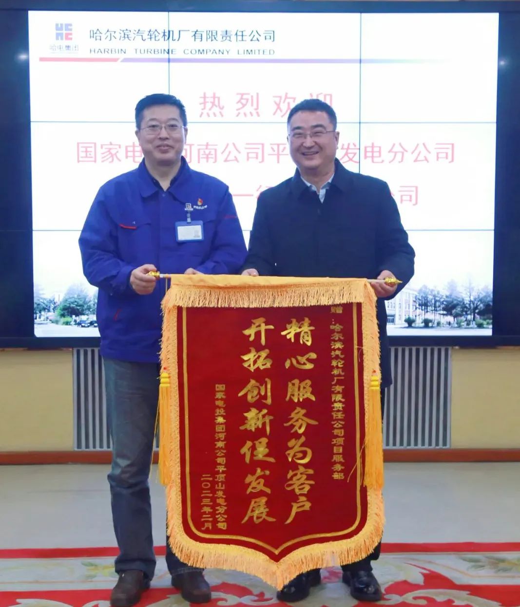 开元游戏大厅app·(中国集团)官方网站