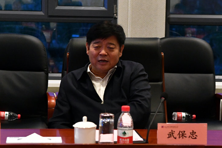 开元游戏大厅app·(中国集团)官方网站