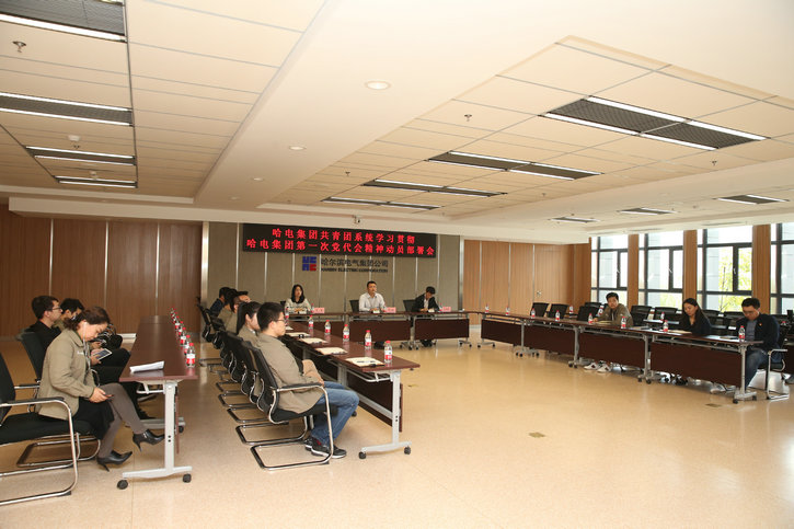 开元游戏大厅app·(中国集团)官方网站