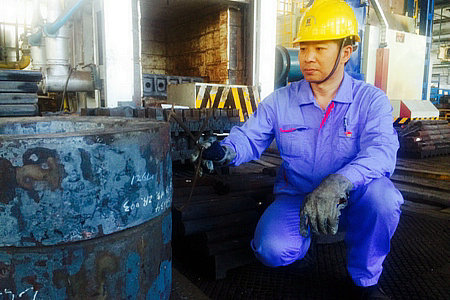 开元游戏大厅app·(中国集团)官方网站