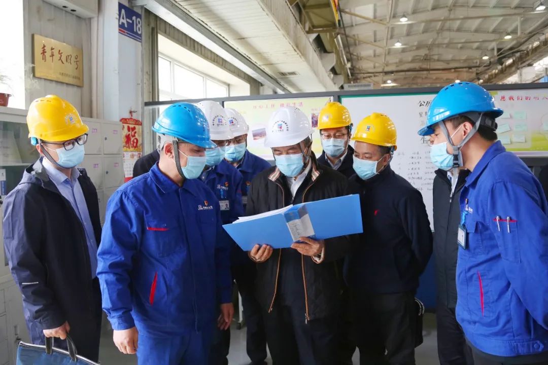 开元游戏大厅app·(中国集团)官方网站