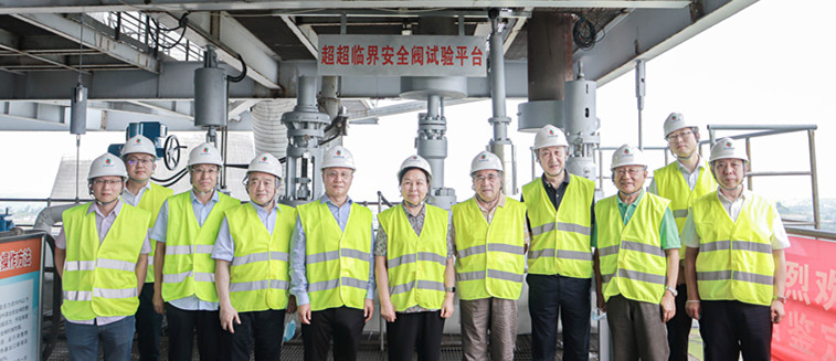 开元游戏大厅app·(中国集团)官方网站