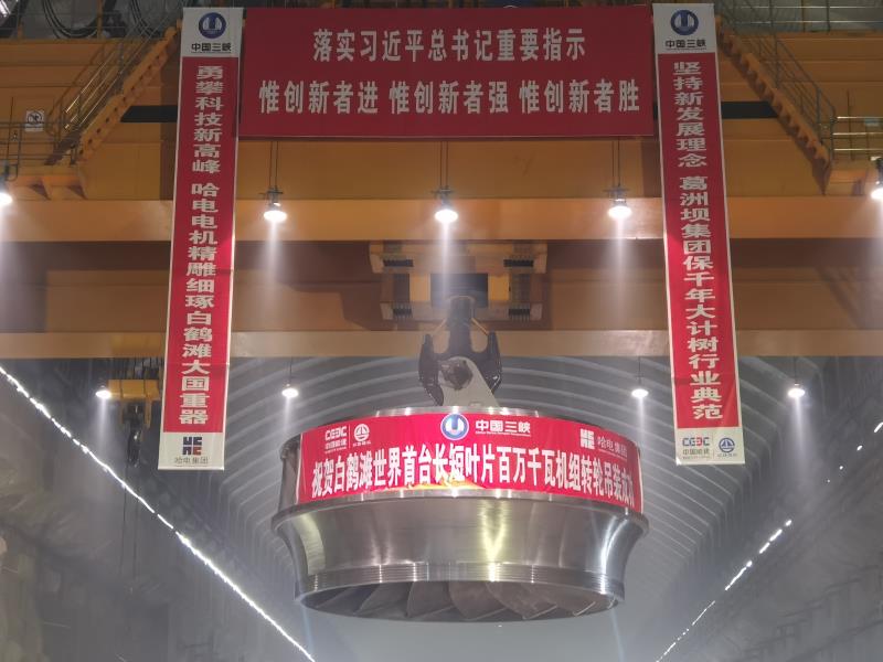 开元游戏大厅app·(中国集团)官方网站