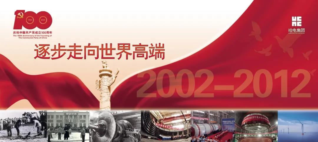 开元游戏大厅app·(中国集团)官方网站