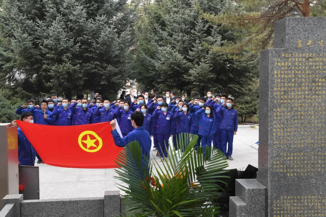 开元游戏大厅app·(中国集团)官方网站