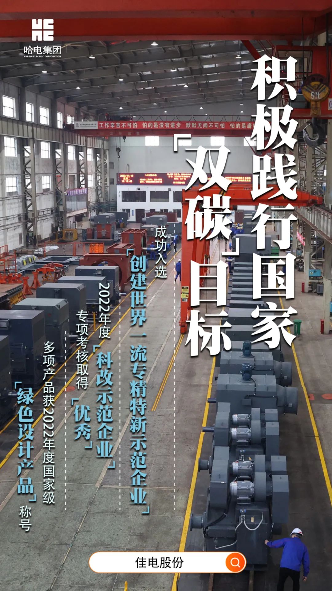 开元游戏大厅app·(中国集团)官方网站