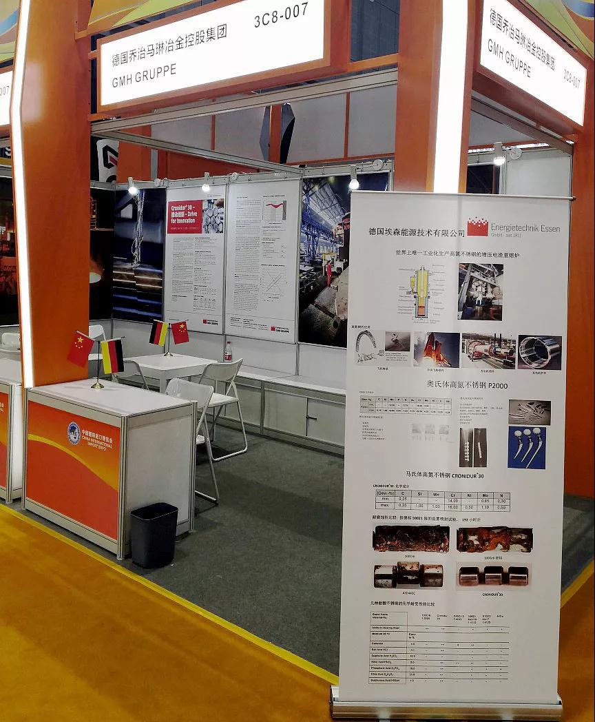 开元游戏大厅app·(中国集团)官方网站