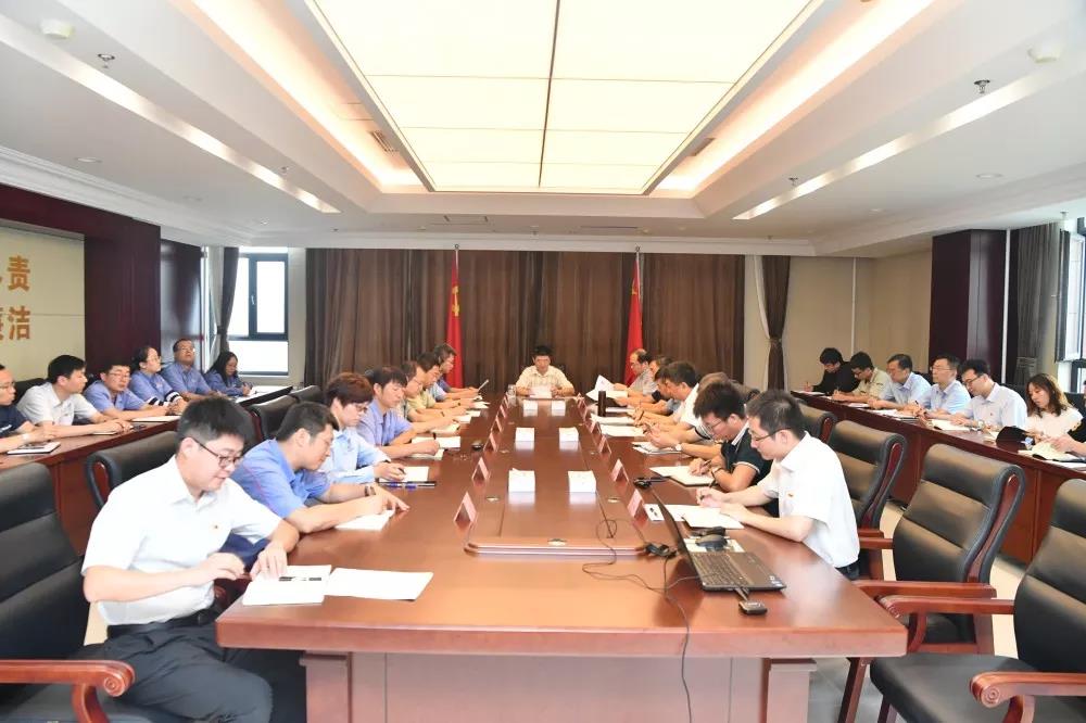 开元游戏大厅app·(中国集团)官方网站