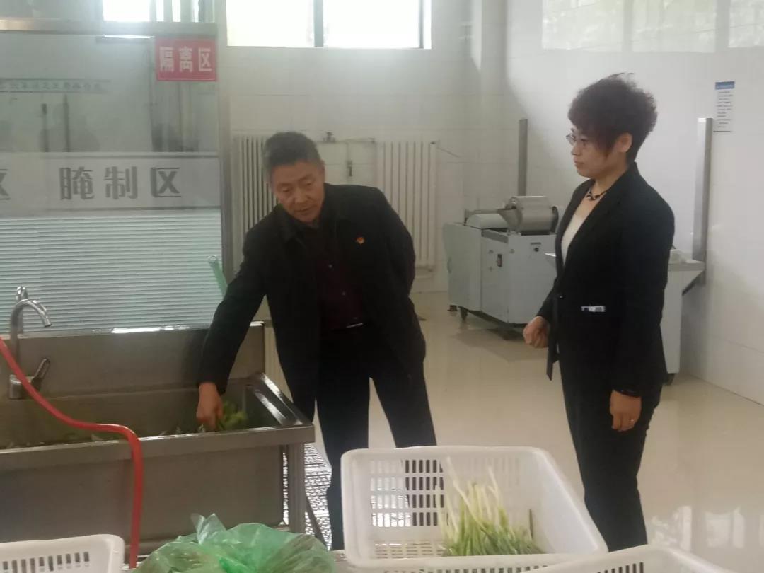 开元游戏大厅app·(中国集团)官方网站