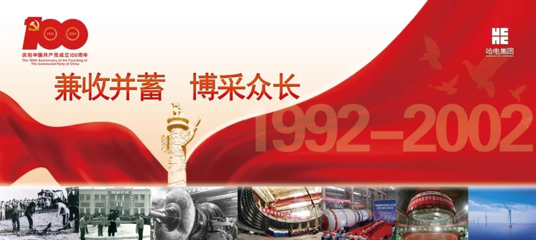 开元游戏大厅app·(中国集团)官方网站