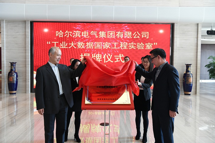 开元游戏大厅app·(中国集团)官方网站