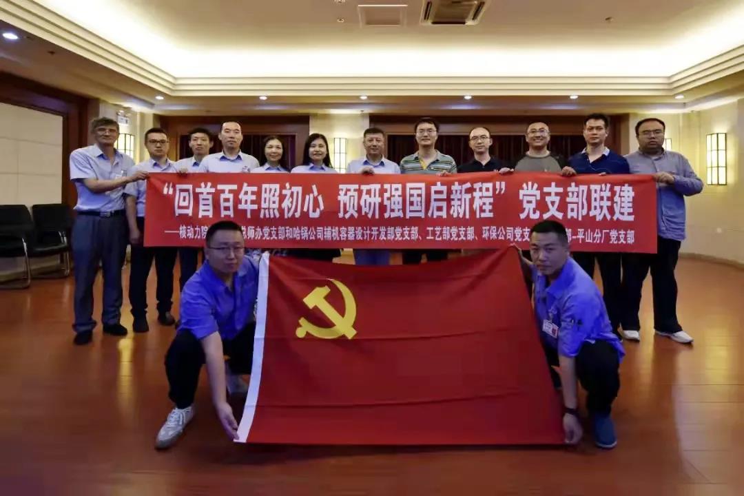 开元游戏大厅app·(中国集团)官方网站