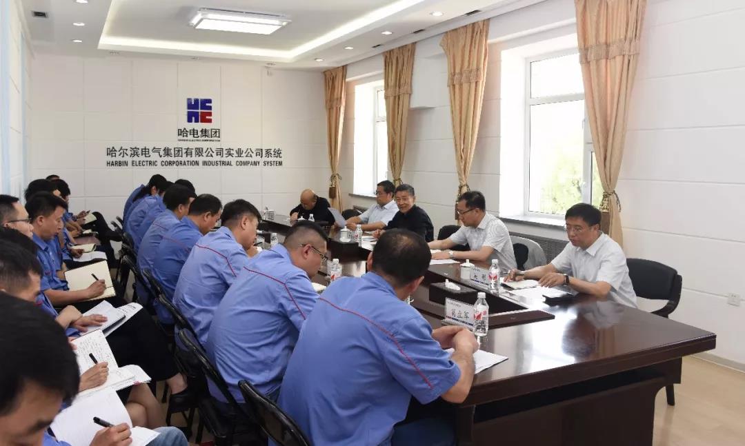 开元游戏大厅app·(中国集团)官方网站