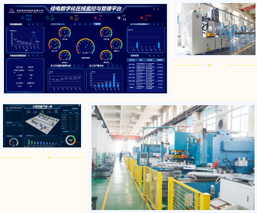 开元游戏大厅app·(中国集团)官方网站