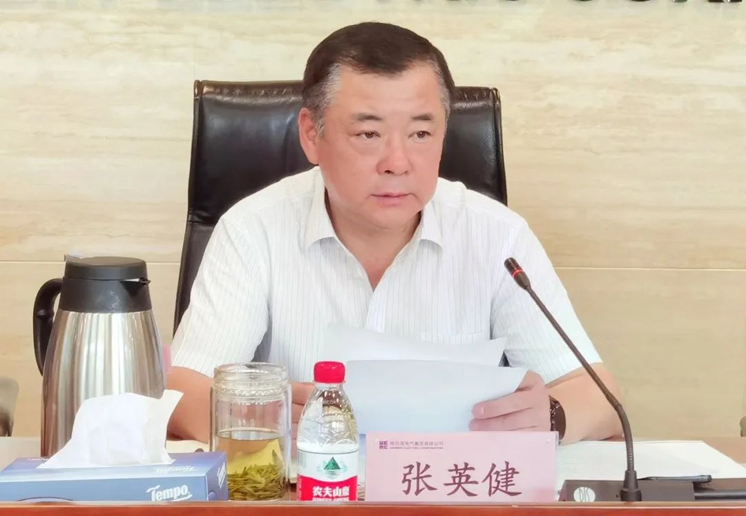 开元游戏大厅app·(中国集团)官方网站