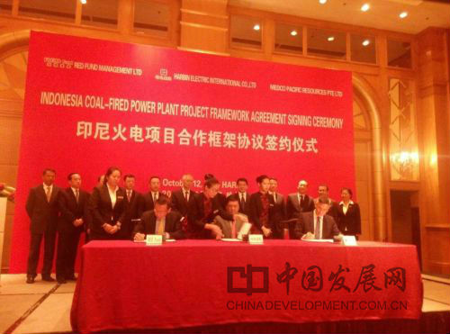 开元游戏大厅app·(中国集团)官方网站